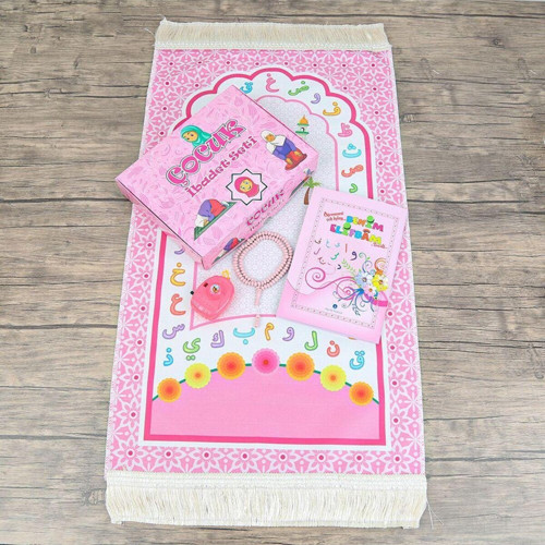 Çocuk Seccadesi Ve Eğitici Kitabı Namaz Seti Oyuncak Fotograf Makinesi-Seccade Ölçü Pembe 45 x 82 Cm