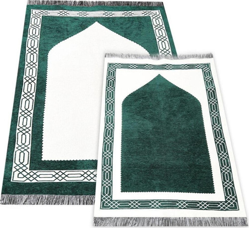 Hediyelik Çift Taraf Seccade Yeşil Krem 70 x 130 Cm - 450 Gr