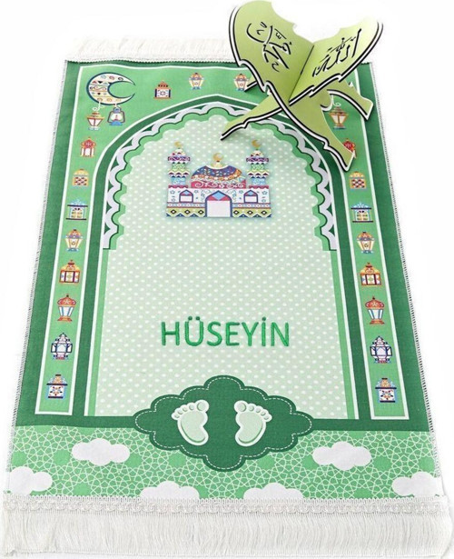 Isme Özel Çocuk Seccadesi 45 x 82 Cm Sahra Yeşil & Kokulu Tesbih Yeşil