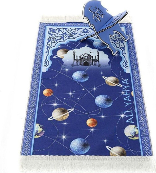 Isme Özel Çocuk Seccadesi Gezegen- Lacivert 82 x 45 Cm 110 Gr - Tesbih Hediyeli