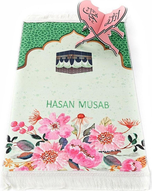 İsme Özel Çocuk Seccadesi Kabe - Yeşil 82 x 45 Cm 110 Gr - Tesbih Hediyeli