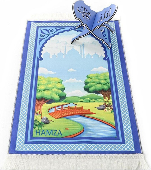 İsme Özel Çocuk Seccadesi Köprü - Lacivert 45 x 82 Cm - 110 Gr - Tesbih Hediyeli