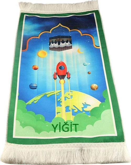 İsme Özel Çocuk Seccadesi Roket - Yeşil 82 x 45 Cm 110 Gr - Tesbih Hediyeli