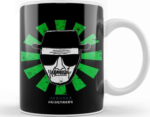 Heisenberg Retro Japanese Breaking Bad Kupa Bardak Porselen