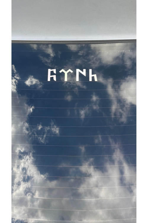 Göktürkçe Türk yazısı Holoğram 5x18 cm oto sticker hassas kesim