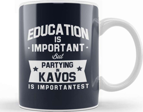 Education Is Important Kavos Is Importantest Kupa Bardak Porselen