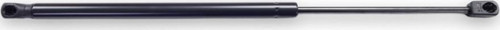 Volvo V50 2005-2012 Arka Bagaj Kapak Amortisörü Pistonu 1 Ad. 31276851