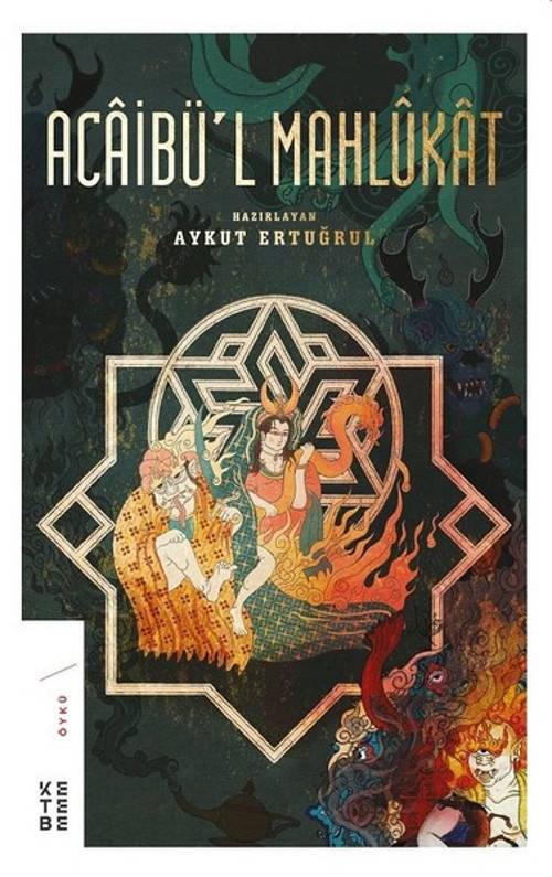 Acaibü'i Mahlukat