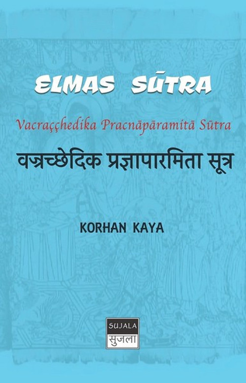 Sujala Elmas Sutra