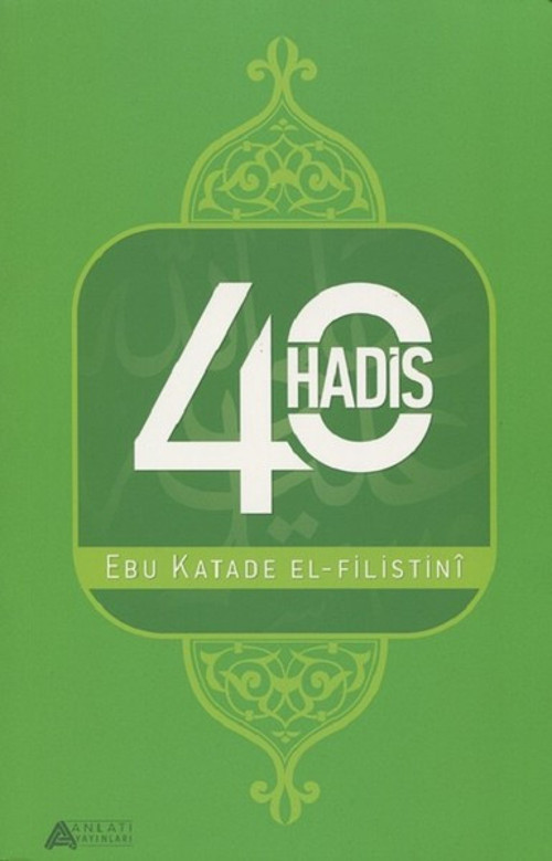 40 Hadis