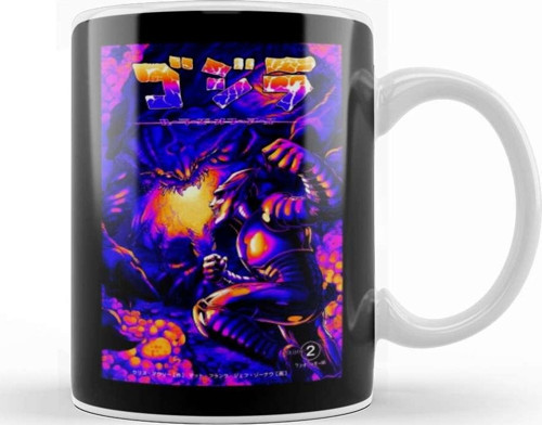 Godzilla Retro Ultrazilla Kupa Bardak Porselen