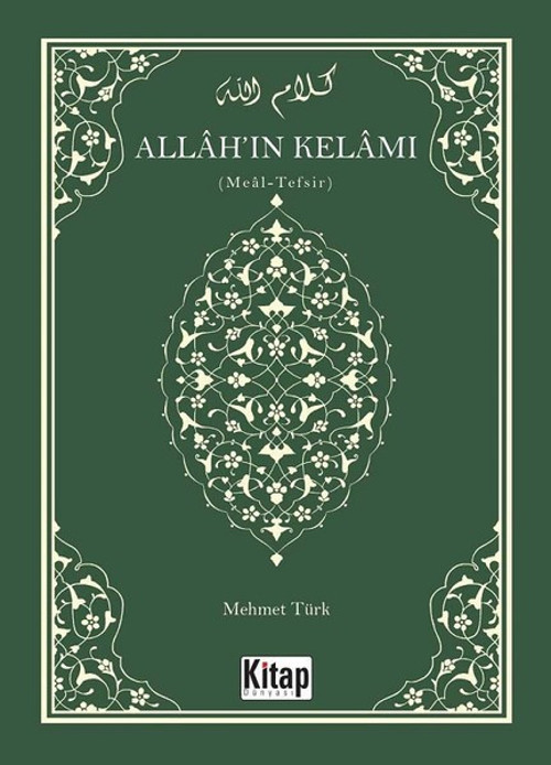 Allah'ın Kelamı-Meal Tefsir