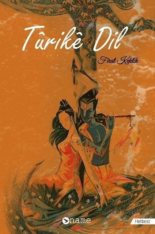 Name Turike Dil