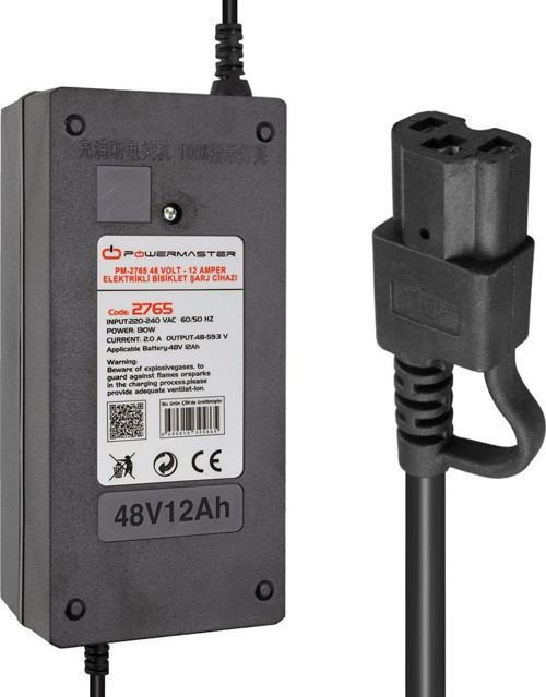PM-2765 48 VOLT - 12 AMPER ELEKTRİKLİ BİSİKLET ŞARJ CİHAZI