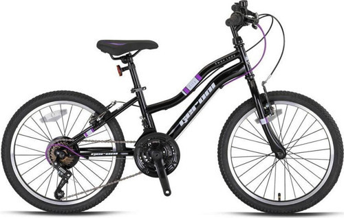 Kron Swan Lady - 20 Mtb - 11 - 21 Vites - V.B. - Siyah - Ekru - Mor