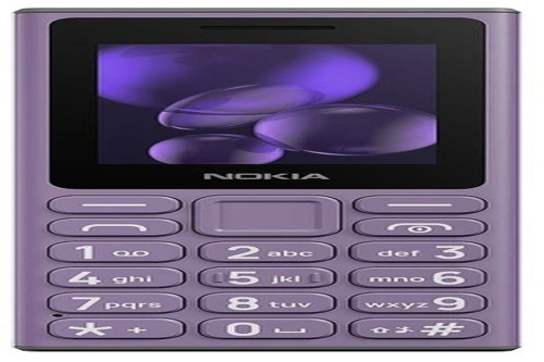 501S Tuşlu Cep Telefonu Asker telefonu ( İthalatçı Garantili)