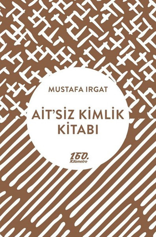 Ait'siz Kimlik Kitabı