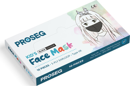 Kız-Erkek Çocuk Unisex Meltblown Filtreli 3 Katlı Telli Siyah Çocuk Maskesi (10 Lu Paket)