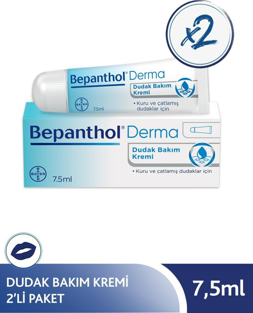 Dudak Bakım Kremi 7,5 ml 2li Paket l Kuru ve Çatlamış Dudaklar İçin Günlük Nemlendirme