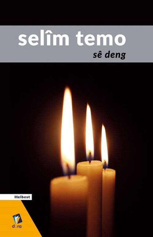 Dara Se Deng