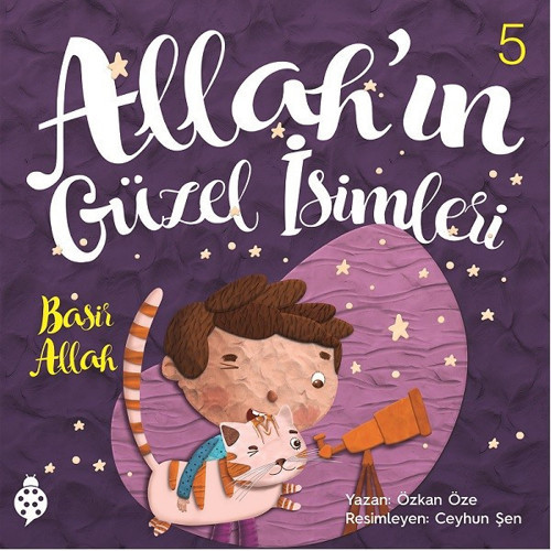 Allahın Güzel İsimleri 5