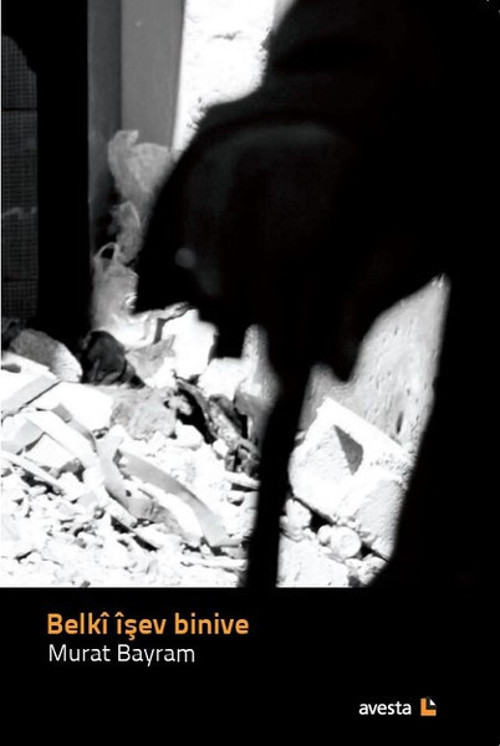 Belki İşev Binive