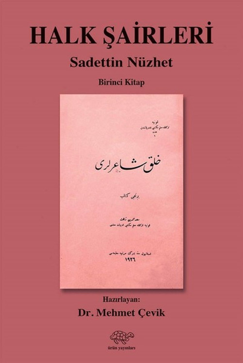 Halk Şairleri 1.Kitap-Sadettin Nüzhet