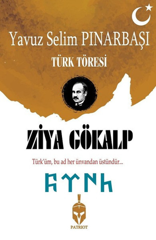 Ziya Gökalp-Türk Töresi