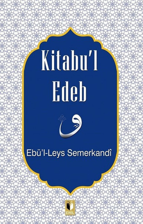 Ehil Kitabu'l Edeb