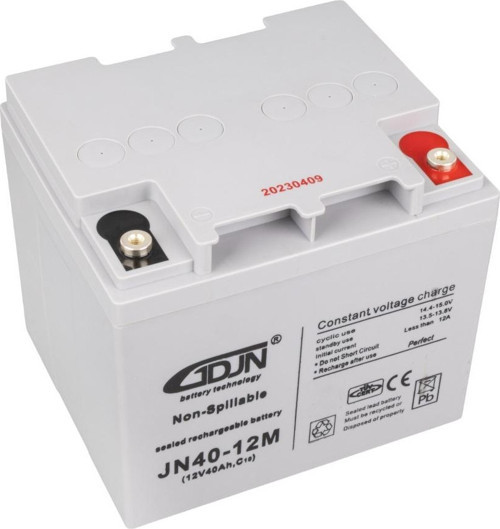12 VOLT - 40 AMPER JEL TİP KARBON SOLAR AKÜSÜ (197 X 165 X 170 MM)