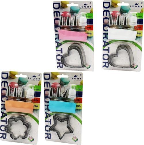 8 ADET PASTA SETİ KREMA TORBASI - METAL KALPLİ - YILDIZLI KALIP