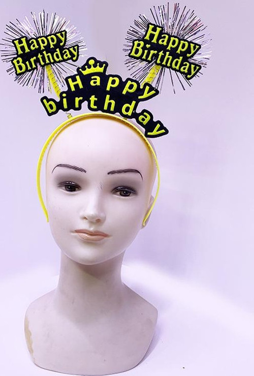 Happy Birthday Püsküllü Neon Sarı Renk Doğum Günü Tacı 22x19 cm