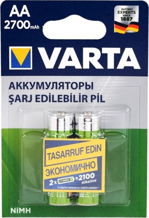 NI-MH 1.2V 2700 MAH HR6 AA ŞARJLI 2Lİ KALEM PİL