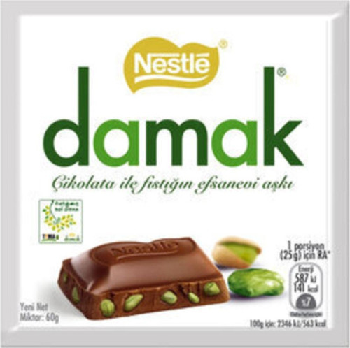 Damak Antep Fıstıklı Sütlü Kare Çikolata 60 G * 10 Adet
