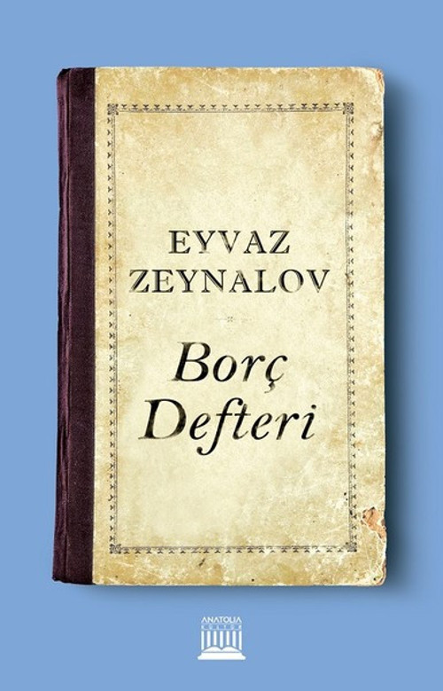 Anatolia Kültür Borç Defteri