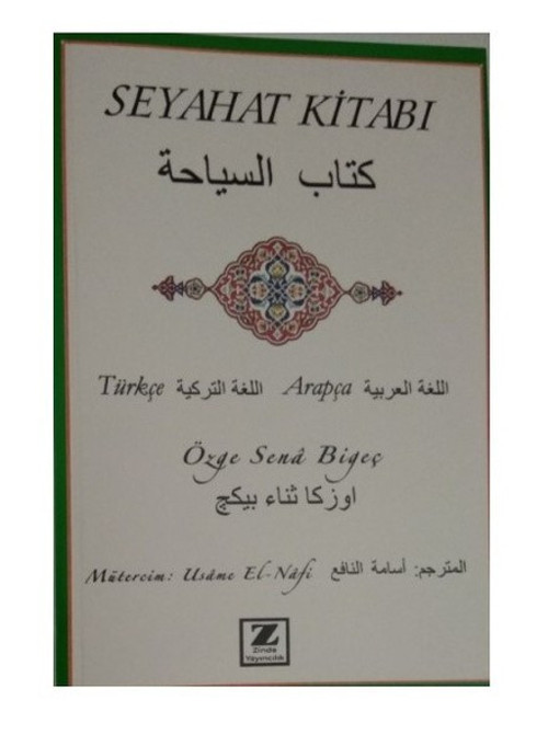 Zinde Yayınevi Seyahat Kitabı