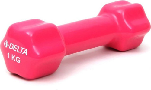 1 Kg x 1 Adet Deluxe Pvc Kaplama Fuşya Demir Dambıl