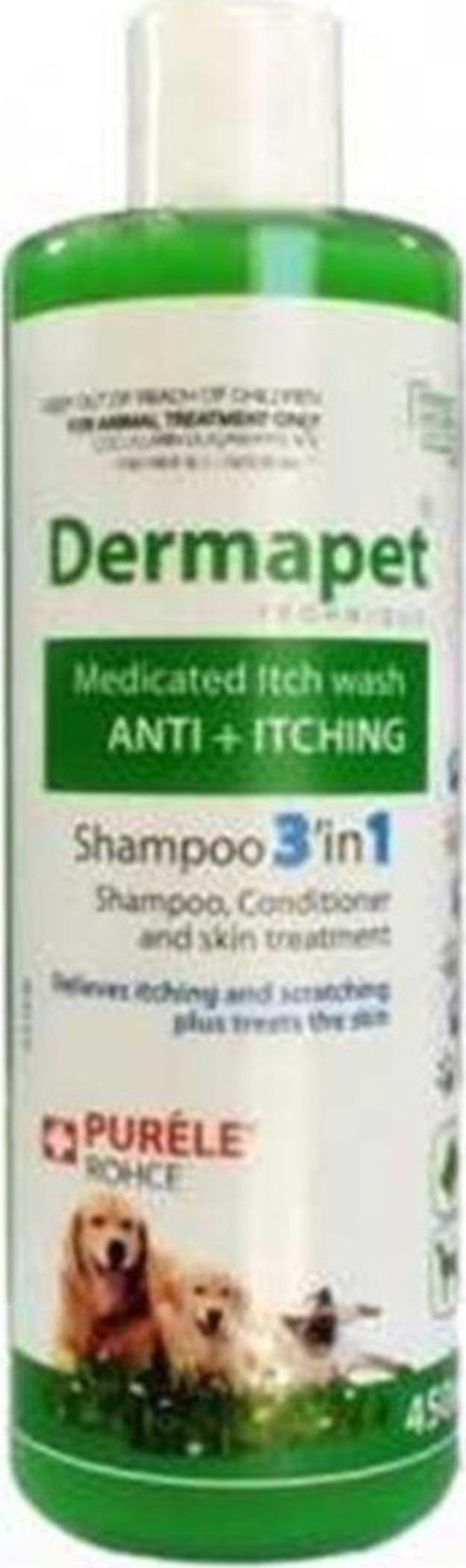 Dermapet Antiseptik 3İn1 Kedi Köpek Bakım Şampuanı 450Ml