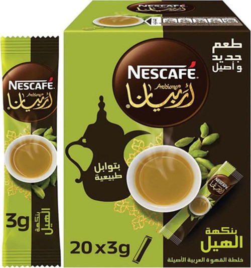 Arabıana Instant Arabıc Coffee Mıx Wıth Cardamom Flavor (3 Gr X 20 Stıcks)
