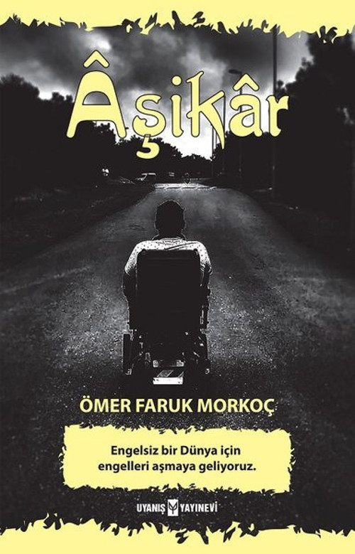 Aşikar