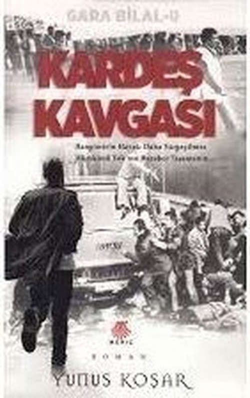 Kardeş Kavgası - Gara Bilal 2