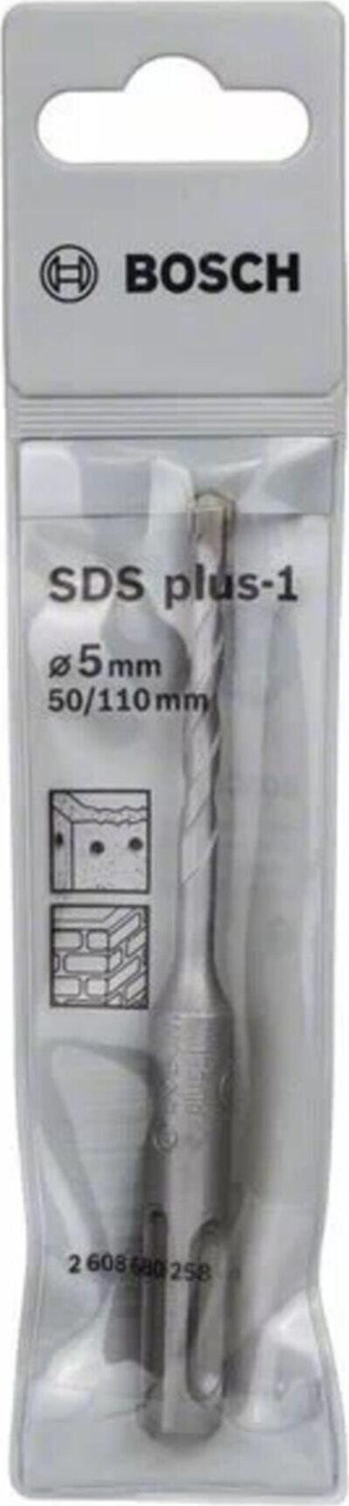 Taş Beton Matkap Uç 5x100x160 mm SDS-Plus-1