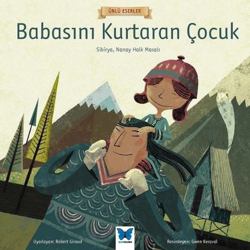 Babasını Kurtaran Çocuk-Ünlü Eserler