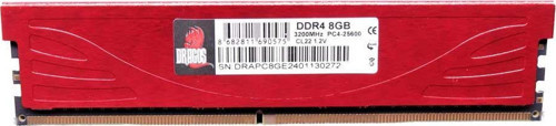 Frost 16GB 3200MHz DDR4 CL19 1.35V Soğutuculu Bellek