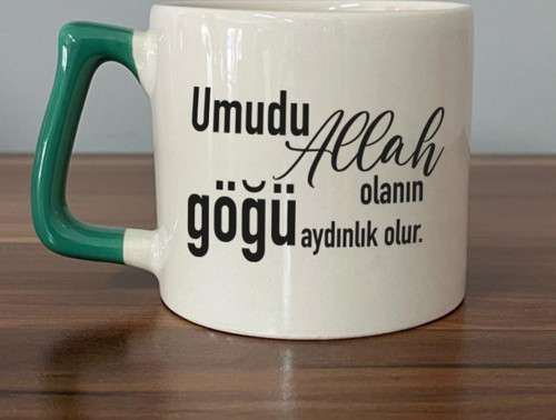 Umudu Allah Olanın Göğü Aydınlık Olur Baskılı Yeşil Kulplu D Kupa