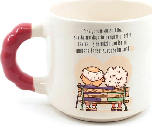 Tansiyonum Düşse Bile Baskılı Kırmızı Kulplu Boncuk Kupa