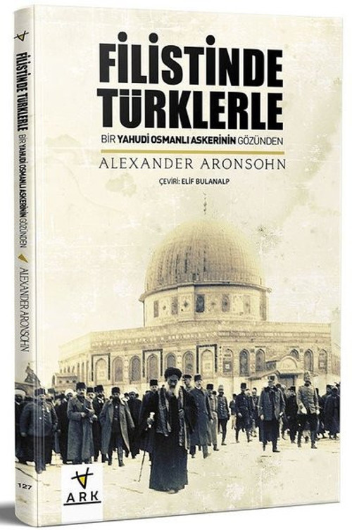 Filistinde Türklerle