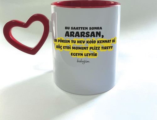 Bu Saatten Sonra Ararsan Baskılı Kırmızı Boş Kalp Kulplu Mega Kupa
