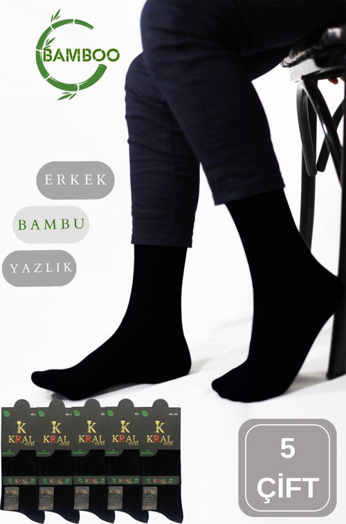 Bambu Erkek Soket Düz Uzun Çorap Klasik Yazlık Dikişsiz 5'li Premium Set