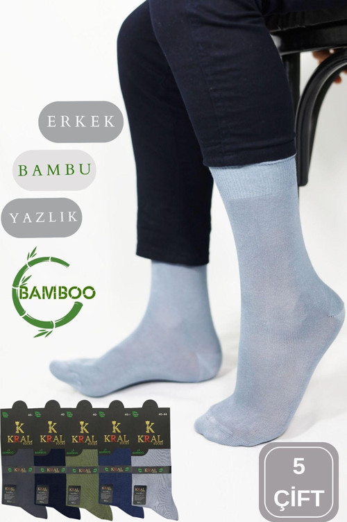 Bambu Erkek Soket Düz Uzun Çorap Klasik Yazlık Dikişsiz 5'li Premium Set